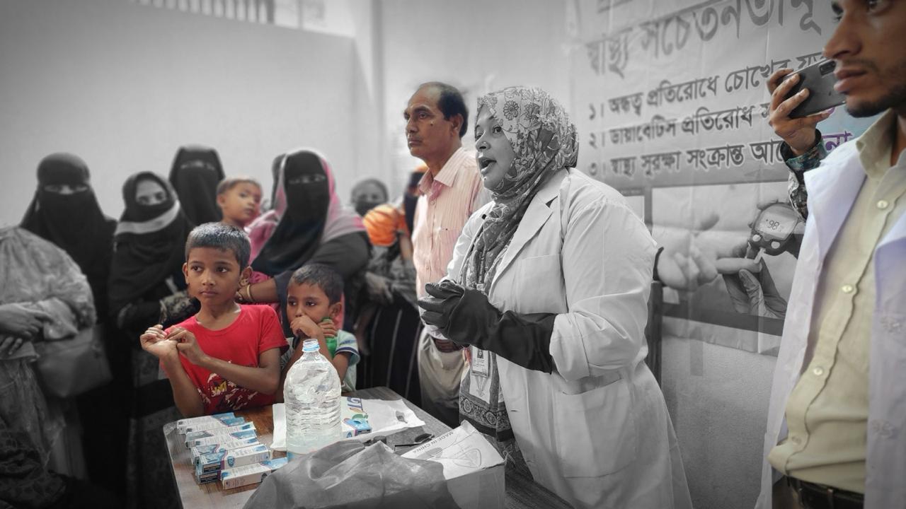 Community Health Camp