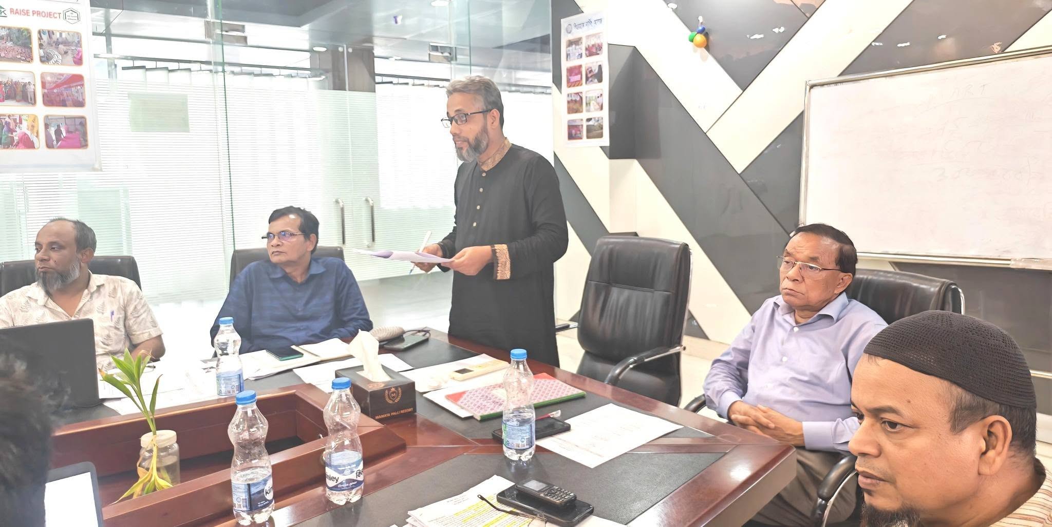 Coordination Meeting Held for Strengthening Organizational Performance