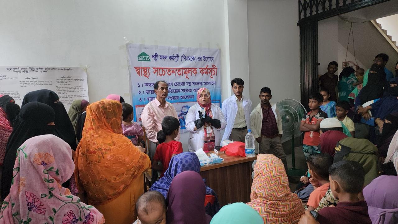 news feature image